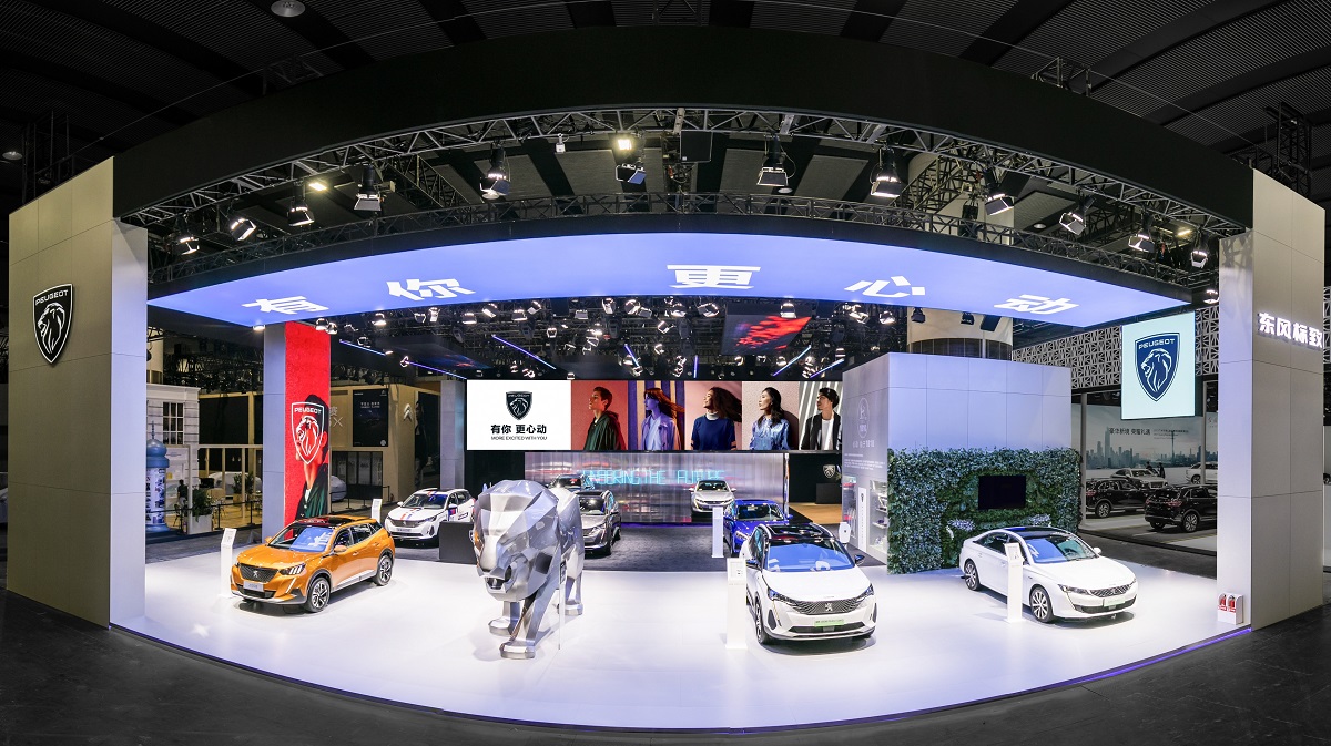 Tertulia AutoFM: Peugeot sólo fabricará eléctricos en 2030